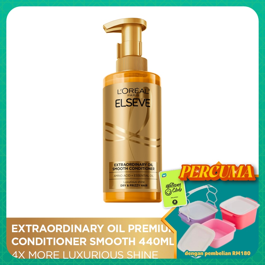 Extraordinary Conditioner Smooth 440ml