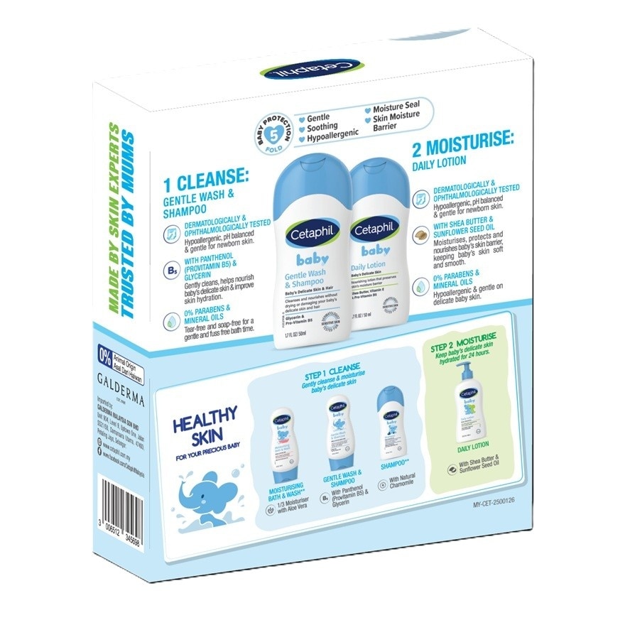 Baby Trial Kit (Wash & Shampoo 50ml + Lotion 50ML)