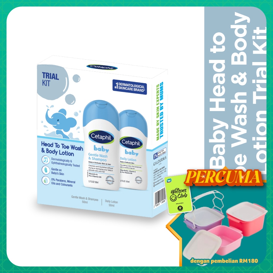 Baby Trial Kit (Wash & Shampoo 50ml + Lotion 50ML)