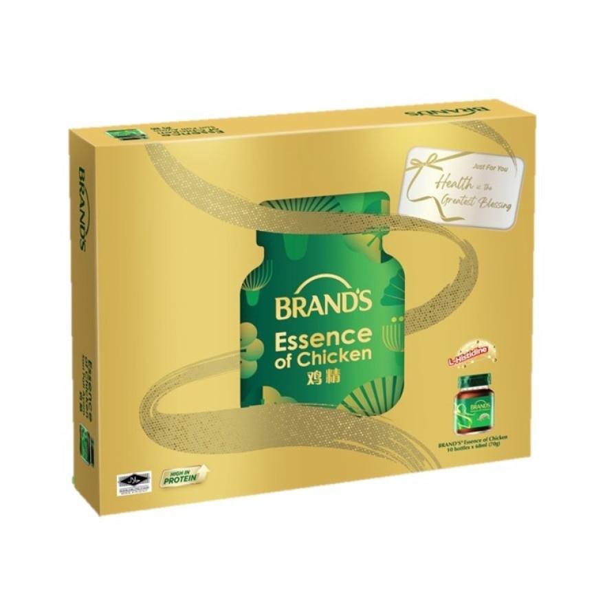  Chicken Essence 70g x10s