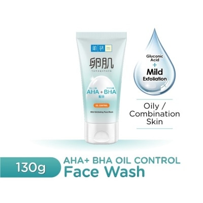 HADA LABO AHA+BHA Oil Control Face Wash 130G