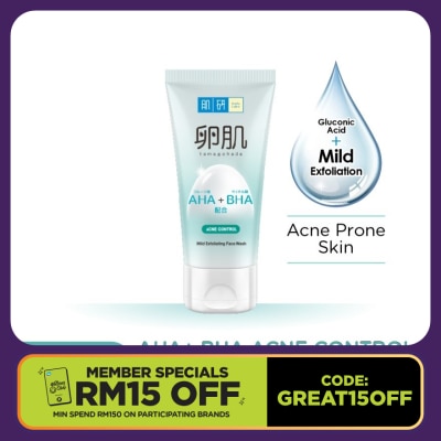HADA LABO AHA+BHA Acne Control Face Wash 130G