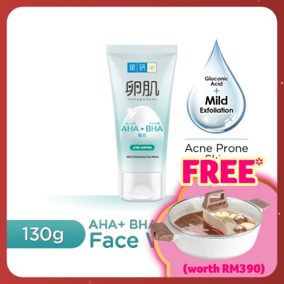 HADA LABO AHA+BHA&nbsp;Acne Control Face Wash 130G