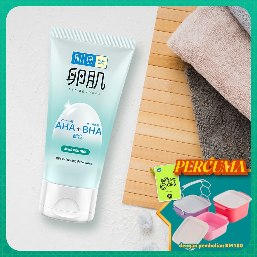 AHA+BHA Acne Control Face Wash 130G