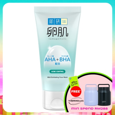 HADA LABO - AHA+BHA&nbsp;Acne Control Face Wash 130G