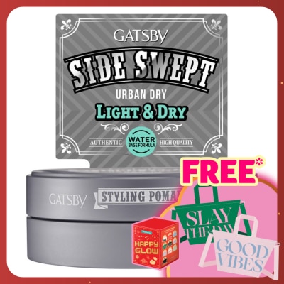 GATSBY Urban Dry Light & Dry Styling Pomade 75g