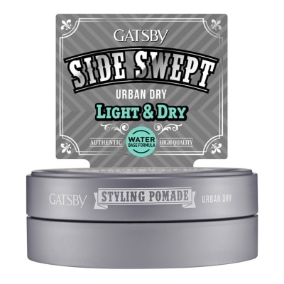GATSBY Urban Dry Light & Dry Styling Pomade 75g