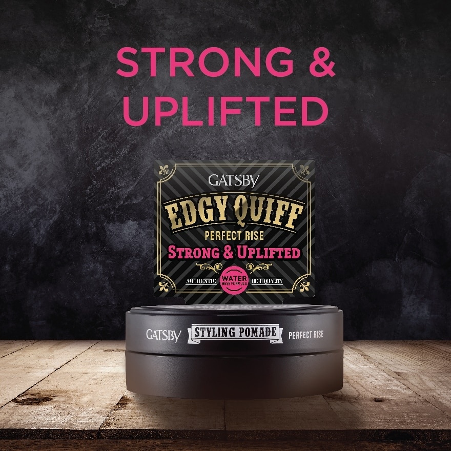 Perfect Rise Strong & Uplifted Styling Pomade 75g