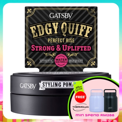 GATSBY - Perfect Rise Strong & Uplifted Styling Pomade 75g