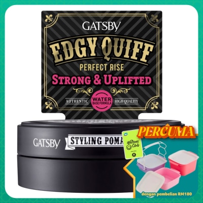 GATSBY - Perfect Rise Strong & Uplifted Styling Pomade 75g