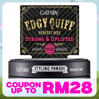 GATSBY Perfect Rise Strong & Uplifted Styling Pomade 75g