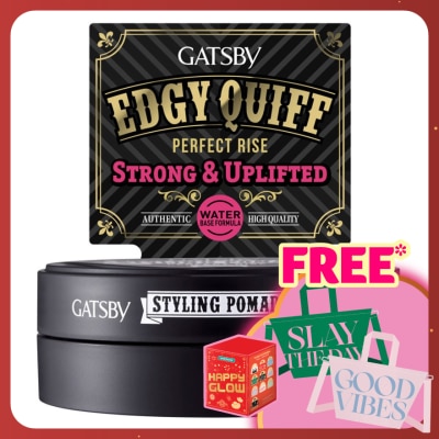 GATSBY Perfect Rise Strong & Uplifted Styling Pomade 75g