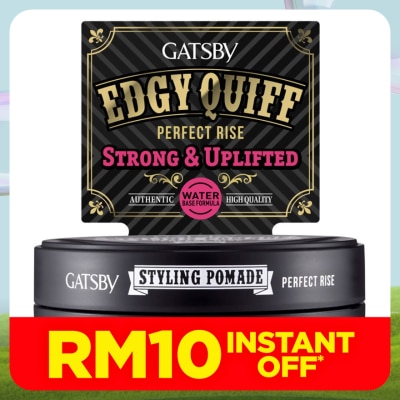 GATSBY Perfect Rise Strong & Uplifted Styling Pomade 75g