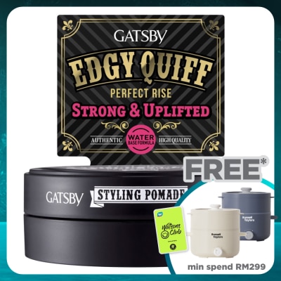 GATSBY Perfect Rise Strong & Uplifted Styling Pomade 75g