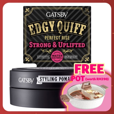 GATSBY Perfect Rise Strong & Uplifted Styling Pomade 75g