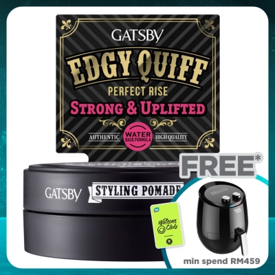 GATSBY Perfect Rise Strong & Uplifted Styling Pomade 75g