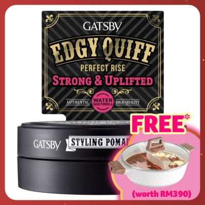 GATSBY Perfect Rise Strong & Uplifted Styling Pomade 75g