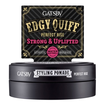 GATSBY Perfect Rise Strong & Uplifted Styling Pomade 75g