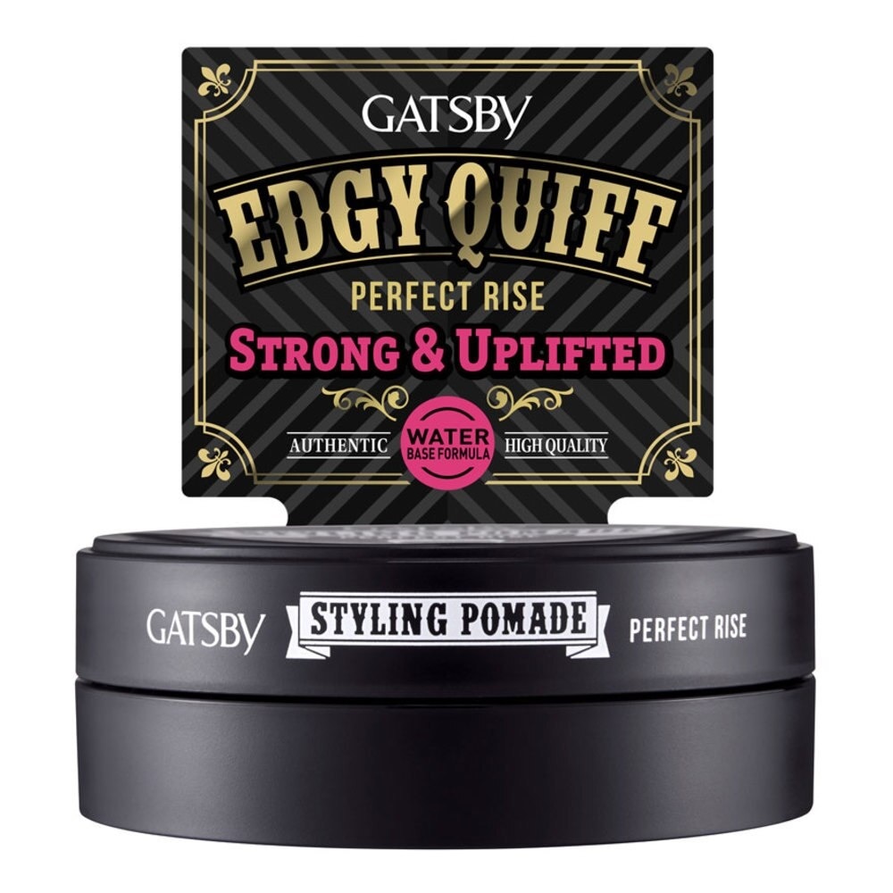 Perfect Rise Strong & Uplifted Styling Pomade 75g