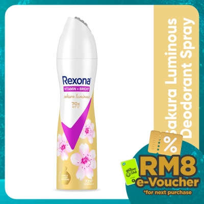 REXONA Sakura Radiance Spray  135ml