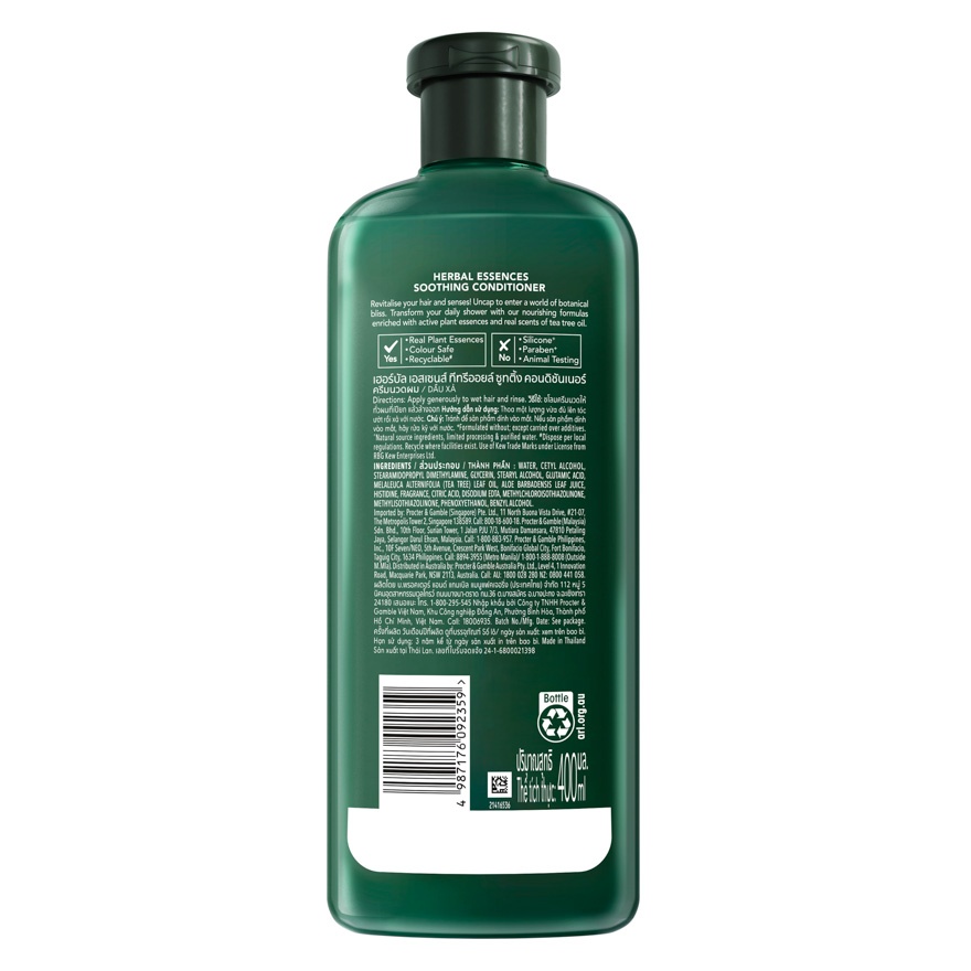 Tea Tree Oil Conditioner 400ml image