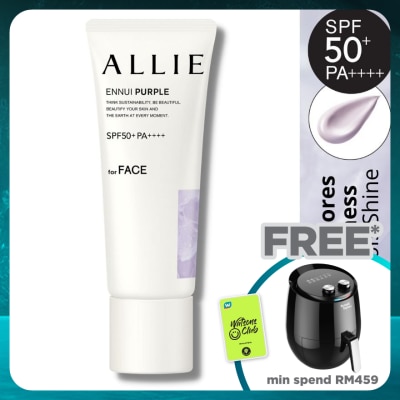 ALLIE Chrono Beauty Color Tuning UV 01 Purple 40g