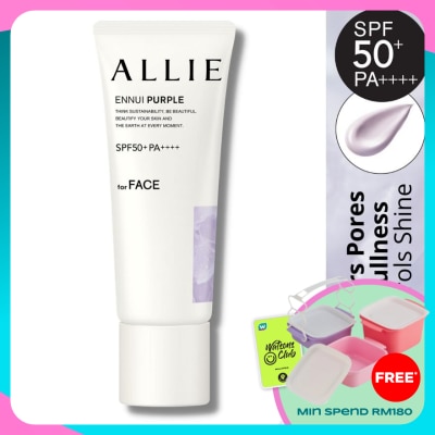 ALLIE Chrono Beauty Color Tuning UV 01 Purple 40g