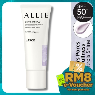 ALLIE Chrono Beauty Color Tuning UV 01 Purple 40g