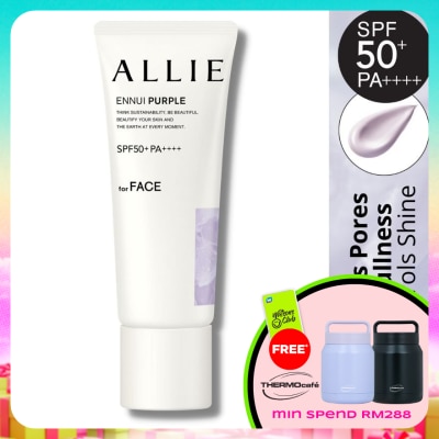 ALLIE - Chrono Beauty Color Tuning UV 01 Purple 40g