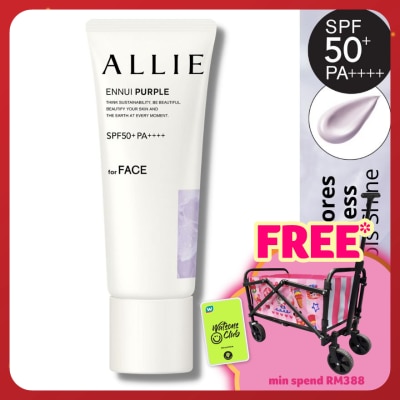 ALLIE Chrono Beauty Color Tuning UV 01 Purple 40g