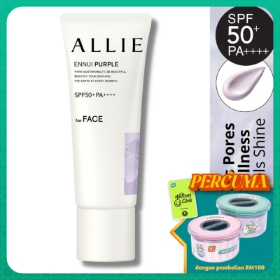 ALLIE Chrono Beauty Color Tuning UV 01 Purple 40g