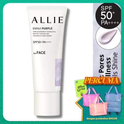 ALLIE - Chrono Beauty Color Tuning UV 01 Purple 40g