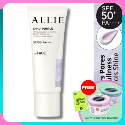 ALLIE Chrono Beauty Color Tuning UV 01 Purple 40g