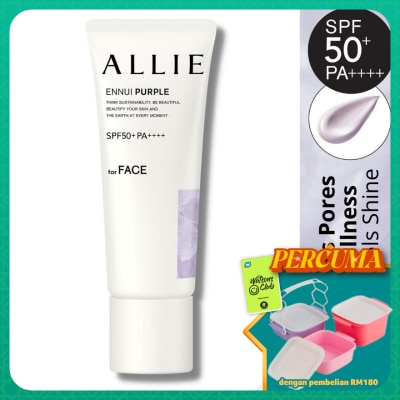 ALLIE - Chrono Beauty Color Tuning UV 01 Purple 40g