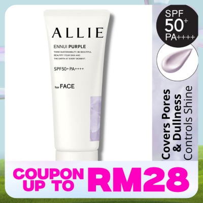 ALLIE Chrono Beauty Color Tuning UV 01 Purple 40g