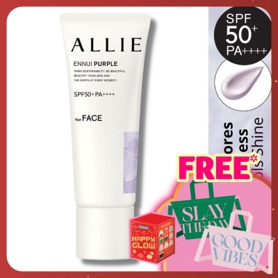 ALLIE Chrono Beauty Color Tuning UV 01 Purple 40g