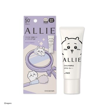 Allie Chrono Beauty Color Tuning UV 01 Purple 40g