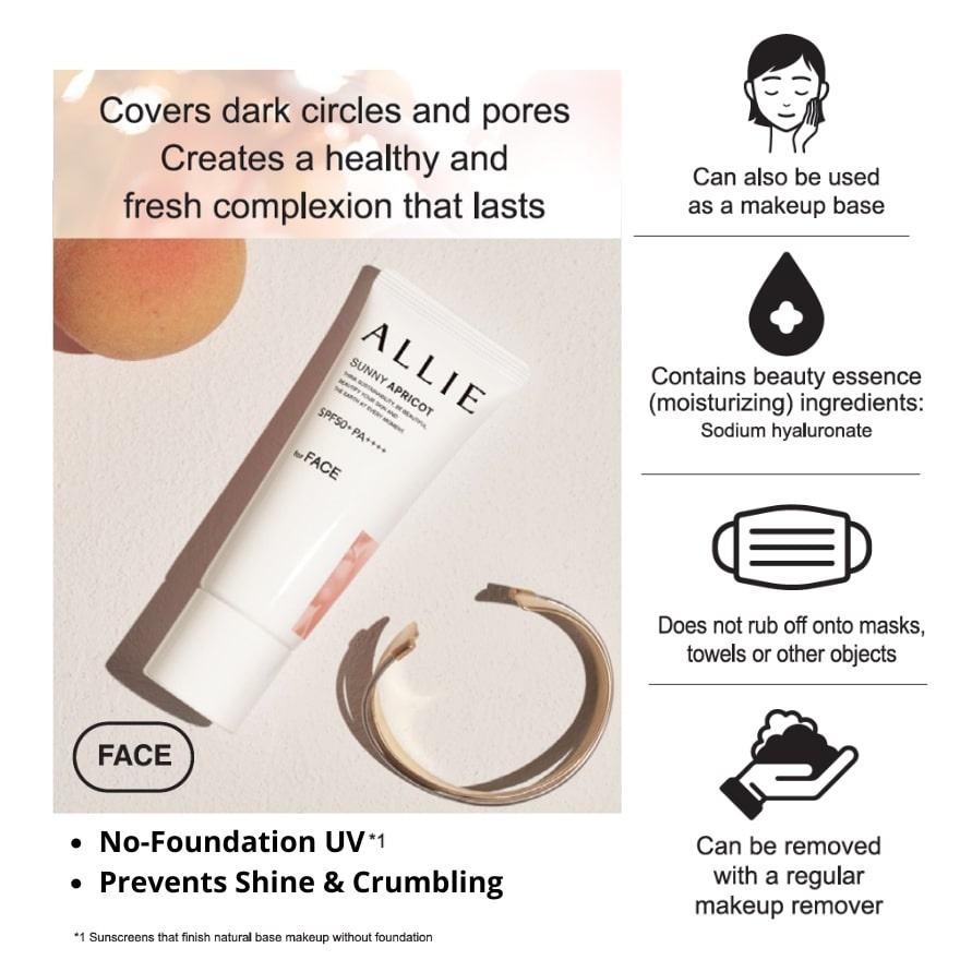 Chrono Beauty Color Tuning UV 02 Apricot 40g image