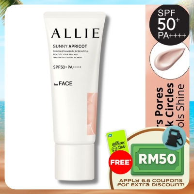 ALLIE - Chrono Beauty Color Tuning UV 02 Apricot 40g