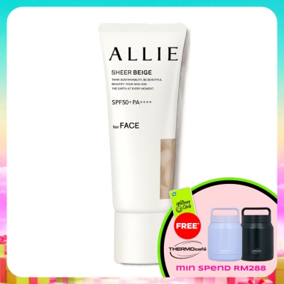 ALLIE - Chrono Beauty Color Tuning UV Sheer Beige 40g