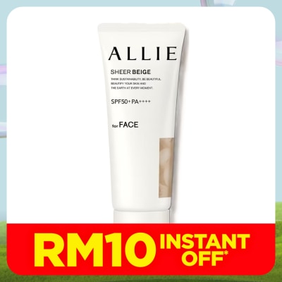 ALLIE Chrono Beauty Color Tuning UV Sheer Beige 40g