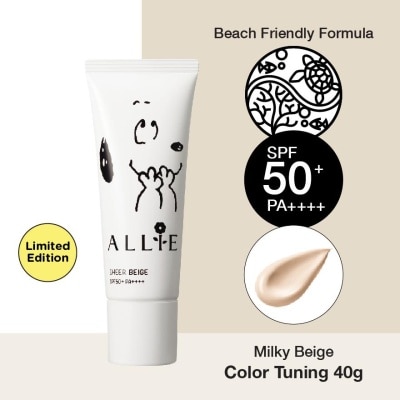 ALLIE ALLIE CB TUNING UV S BEIGE 40G (PEANUTS: Snoopy Limited edition- Design pick on random basis)