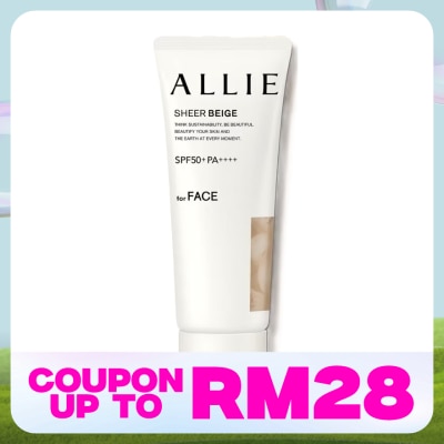 ALLIE Chrono Beauty Color Tuning UV Sheer Beige 40g