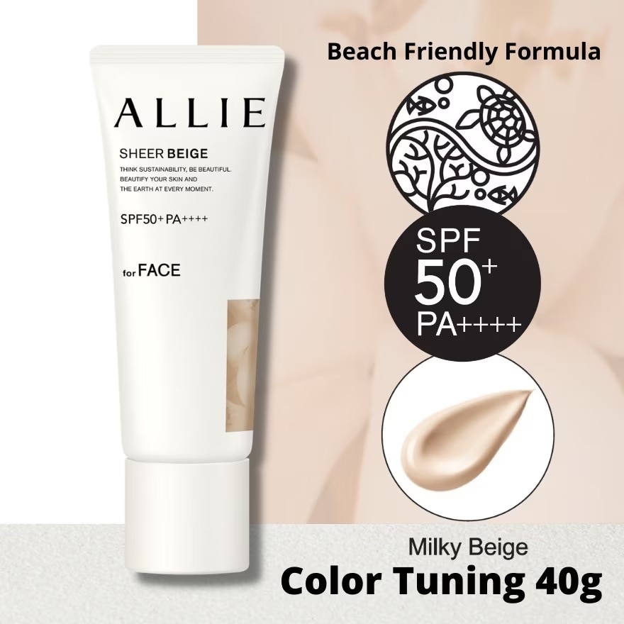 Chrono Beauty Color Tuning UV Sheer Beige 40g