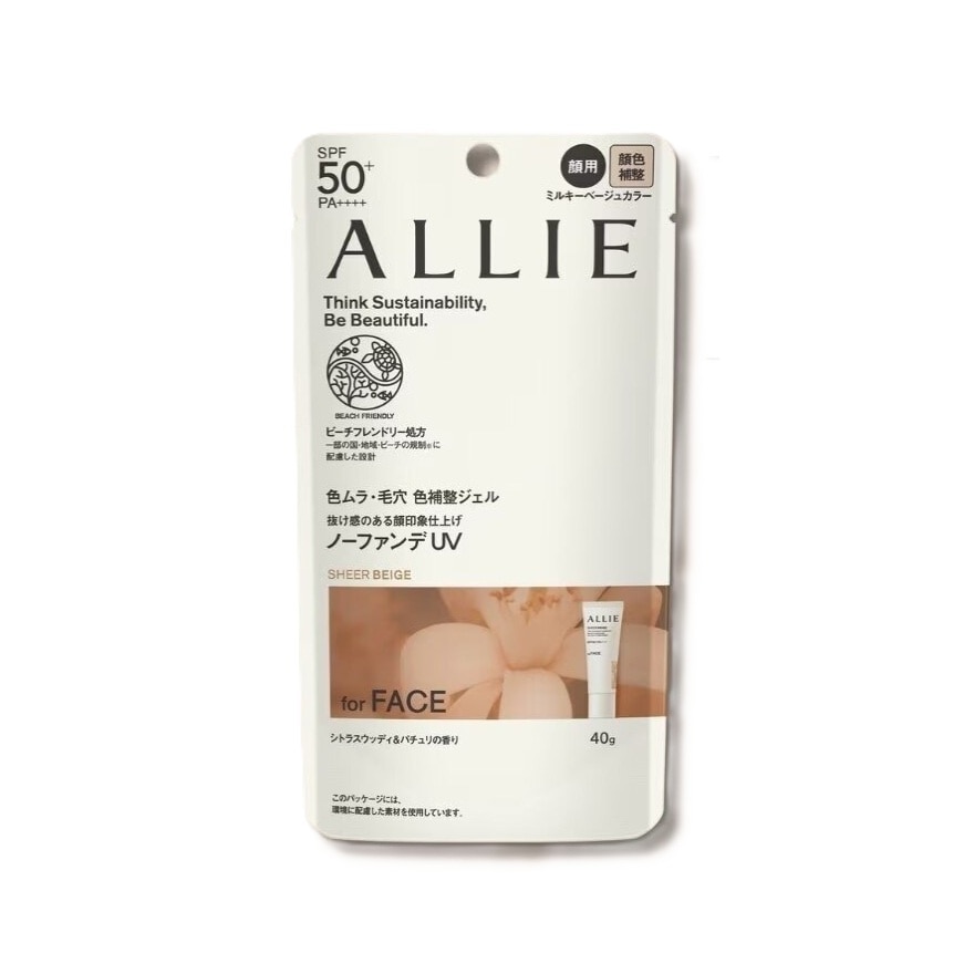 Chrono Beauty Color Tuning UV Sheer Beige 40g