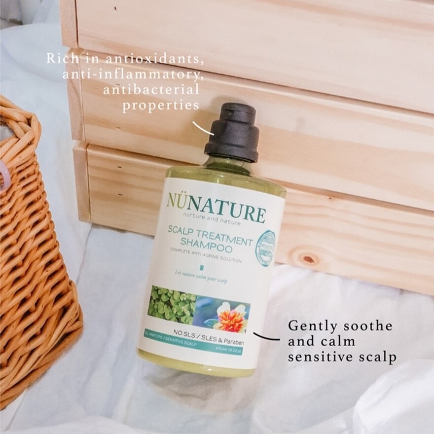 Nunature Scalp Treatment Shampoo 450ml