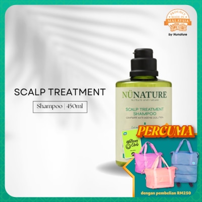 NUNATURE - Nunature Scalp Treatment Shampoo 450ml