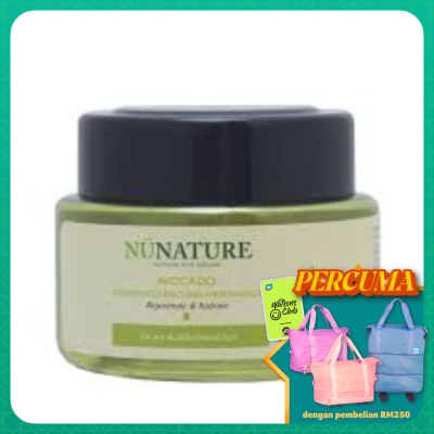NUNATURE - Avocado Intensive Quenching Hair Masque 180ml