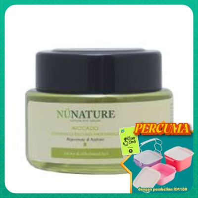 NUNATURE - Avocado Intensive Quenching Hair Masque 180ml
