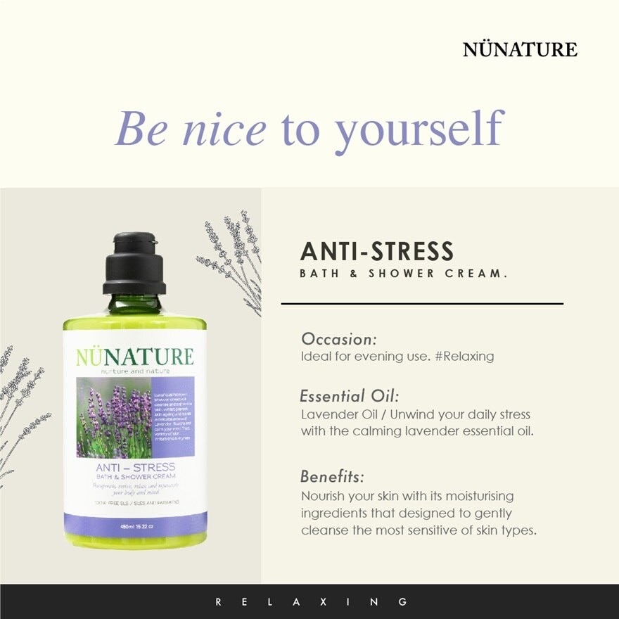 Nunature Anti-Stress Bath & Shower Cream 450ml